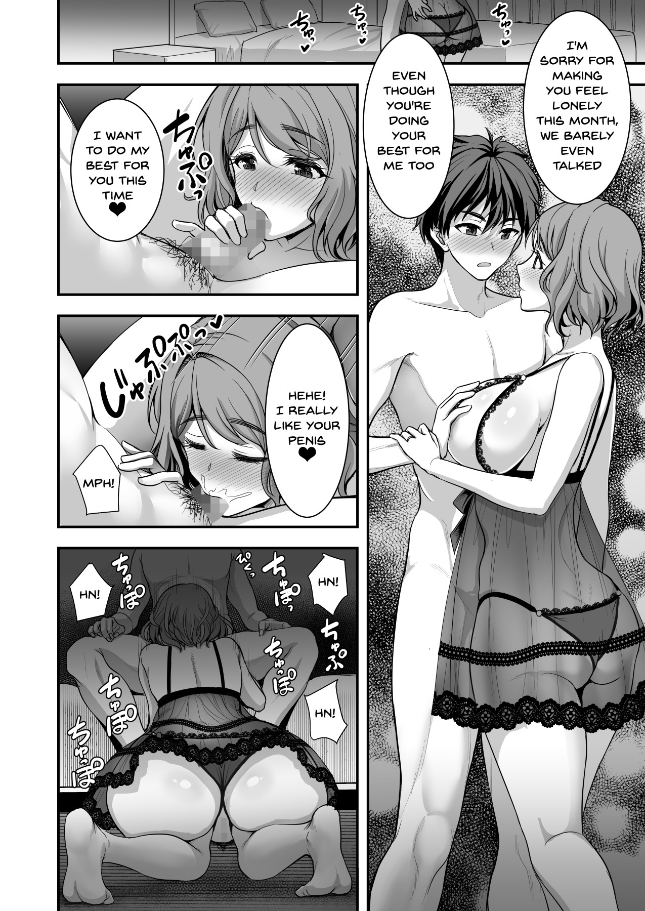 Hentai Manga Comic-An Older Wife's Gentle Trap-Read-31